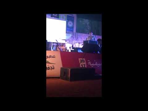 Mahmoud tarabah  ma badi 2elak shou beni