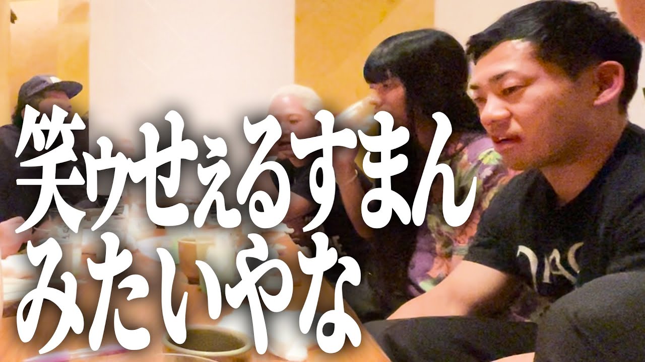 【代演】出られなくなったら…代わりは誰？【漫才ブーム10年間ツアー７ヶ所目：静岡県】