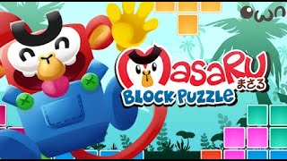 Masaru Block Puzzle screenshot 4