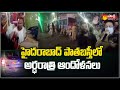 Protests in Hyderabad's Old City continues