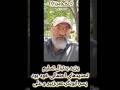 تاریخچه عاشورا(شروع درگیری)(۲)