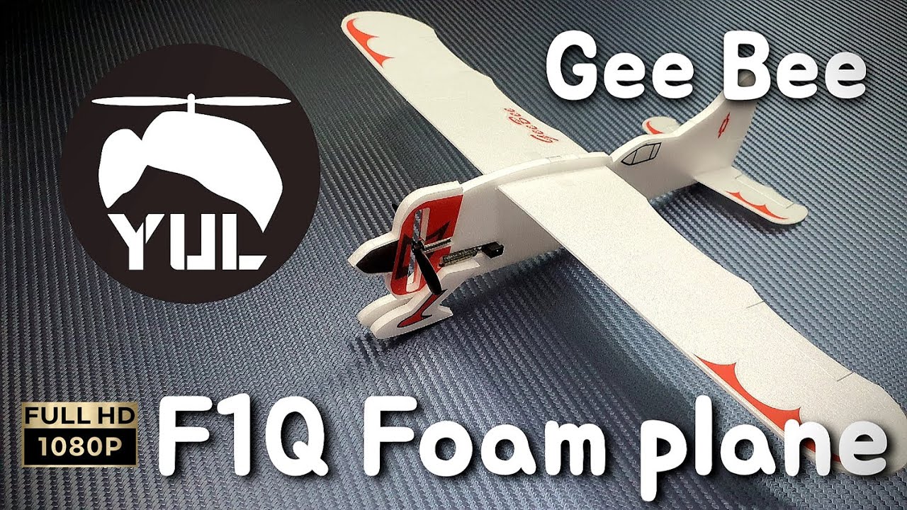 폼보드 비행기 만들기 , Foam plane making , foam board plane - YouTube 폼보드 비행기 만들기 , Foam plane making , foam board plane - YouTube