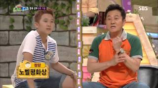 스타주니어쇼 붕어빵 130817 #40(10)