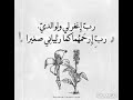 حالات واتس اهل السما بتحبك اهل الارض بتحبك