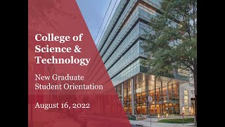 CST Graduate Student Orientation 2022