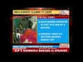 Bilaspur surgery deaths: says can't