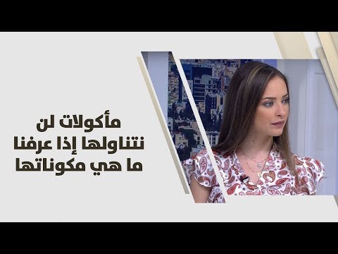 فيديو: دليل حصاد الجاودار - تعرف على كيفية حصاد محاصيل حبوب الجاودار