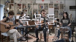 브로콜리너마저 (Broccoli, you too?)- 속물들(Snobs): 신촌전자라이브 Sinchon Electronics Live