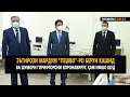 Эътирози мардум “пешво”-ро берун кашид |PAYOMNEWS|20.05.20|اخبار تحلیلی