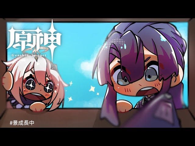 【原神】スメール、ススメーロ【長尾景/にじさんじ】のサムネイル