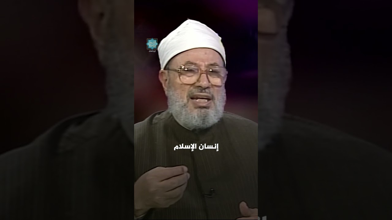 كيف غيّر القرآن العرب وصنع حضارة كاملة؟ | الشريعة والحياة