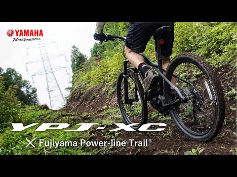 YAMAHA e-MTB YPJ-XC Promotion Movie - YouTube