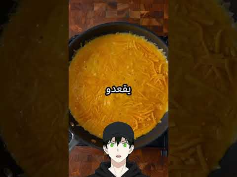 مش هتصدقوا اذاي جدي طرد الضيوف البجحين