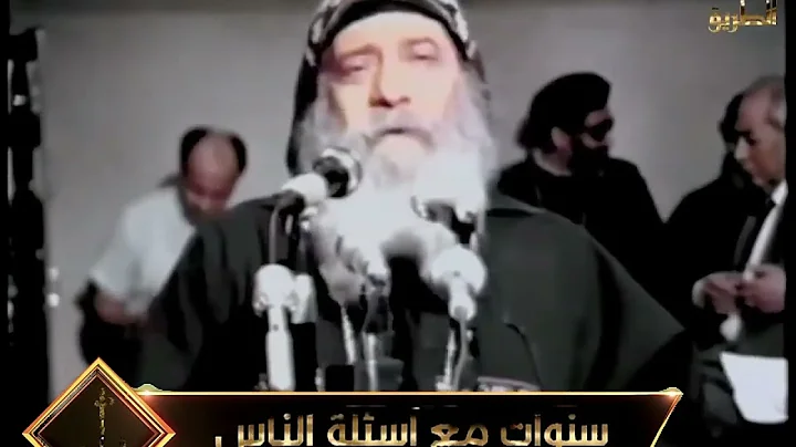 هل يوجد خلاف جوهرى بين الكنيسة الارثوذكسية والكنيسة الرسولية البروتستانتية سنوات مع اسئلة الناس البا