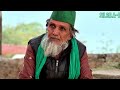 AISI POSHAK MERE YAAR NE PEHNAI HAI || SALANA FATEHA 2023 || TIMMU GULFAM QAWWAL || Mp3 Song