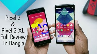 Google Pixel 2 & Pixel 2 XL Review in Bangla screenshot 4
