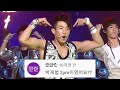 2PM(투피엠) 십점만점에십점 댓글모음 KBS 20080919