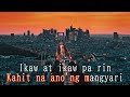 Minamahal Kita (CV: Aila Santos) [FEMALE VERSION] - Freddie Aguilar 【KARAOKE】 (Off Vocal) Mp3 Song