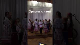 Христос есть Бог в каждом из нас! Браво браво брависсимо! Слава Богу за всё!..☀️🌈🕊