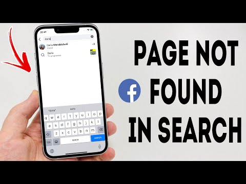 How To Fix Facebook Page Not Found In Search - Full Guide