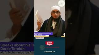 “Translating Mufti Taqi Usmani’s Masterwork   5 Years of Dedication”