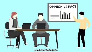 23 evaluate online information