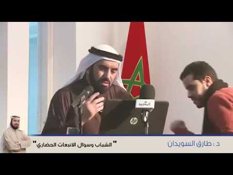 بعد حادثة الاعب بوداوي شاهد حقيقة اللغة الفرنسية لمن لا يعرفها