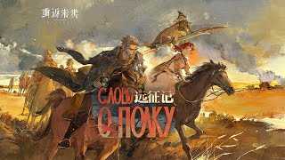 Download Lagu Reverse: 1999 CN | PV: Version 3.3 \ MP3