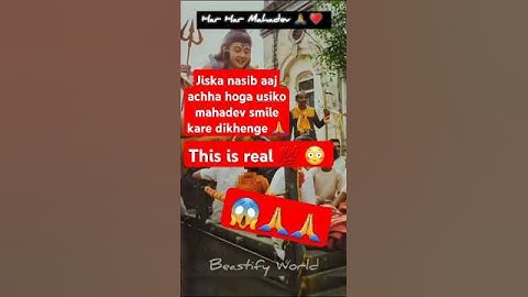 devo ke dev mahadev 🙏 🥺🙏#trendingshorts #viralyoutubeshorts #ai #shorts