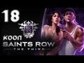 Saints Row 3 - Кооператив - Прохождение [#18]