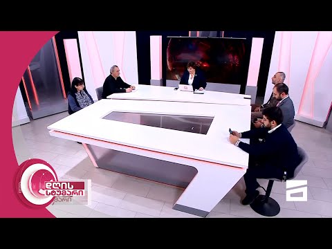 დღის სტუმარი 18:45 - 28.1.2021