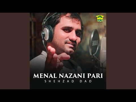 منال نازی پری