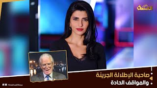 لارا نبهان.. مذيعة العربية التي دخلت طرفا في الأزمة السودانية وسخرت من نائب على الهواء