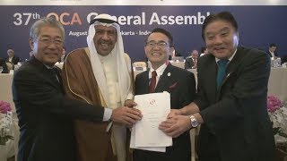 暑さ配慮、秋開催に決定 愛知開催の2026年アジア大会