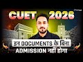 What After CUET UG 2025 Results? Documents, Counseling &amp; Admission Process Explained