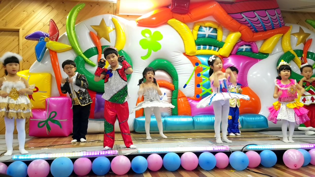 2016 귤양 발표회 ㅡ 행복의 날개