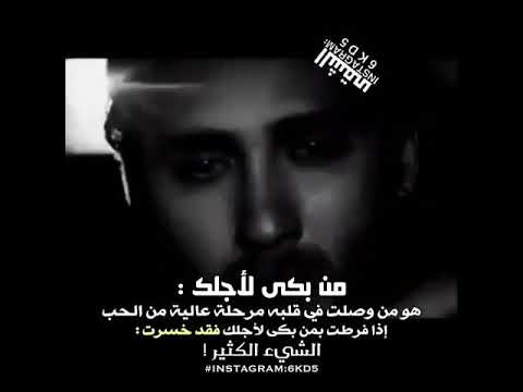 حالات-واتس-اب-حزينة-2019-مع-موسيقى-تركية-حزينة-من-مسلسل-استوريات-قصيرة-انستا-حزينة-و-مضحكة
