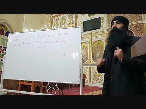 لحن أوران إن شوشو الجزء الأول تعليمى للقس يونان صفوت