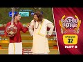 Comedy Utsavam 3 | Flowers | Ep# 32 | Part B