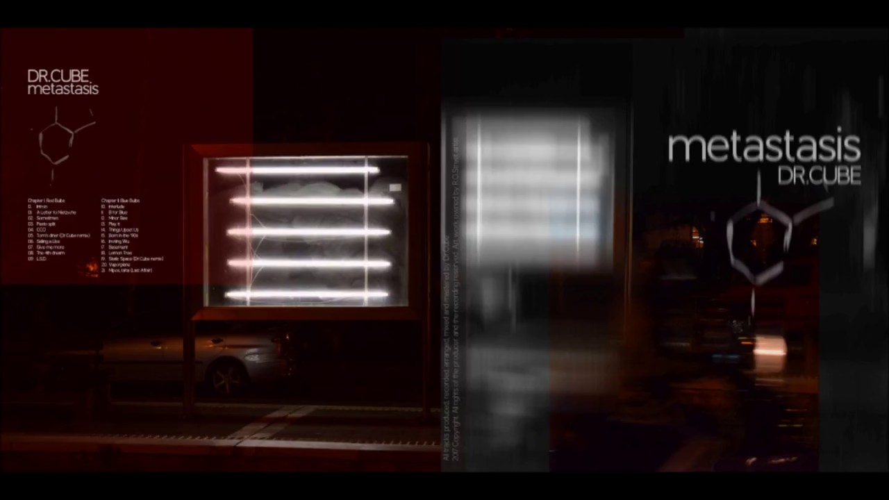 Dr.Cube - 18.Basement