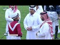 Additional Races Meeting
