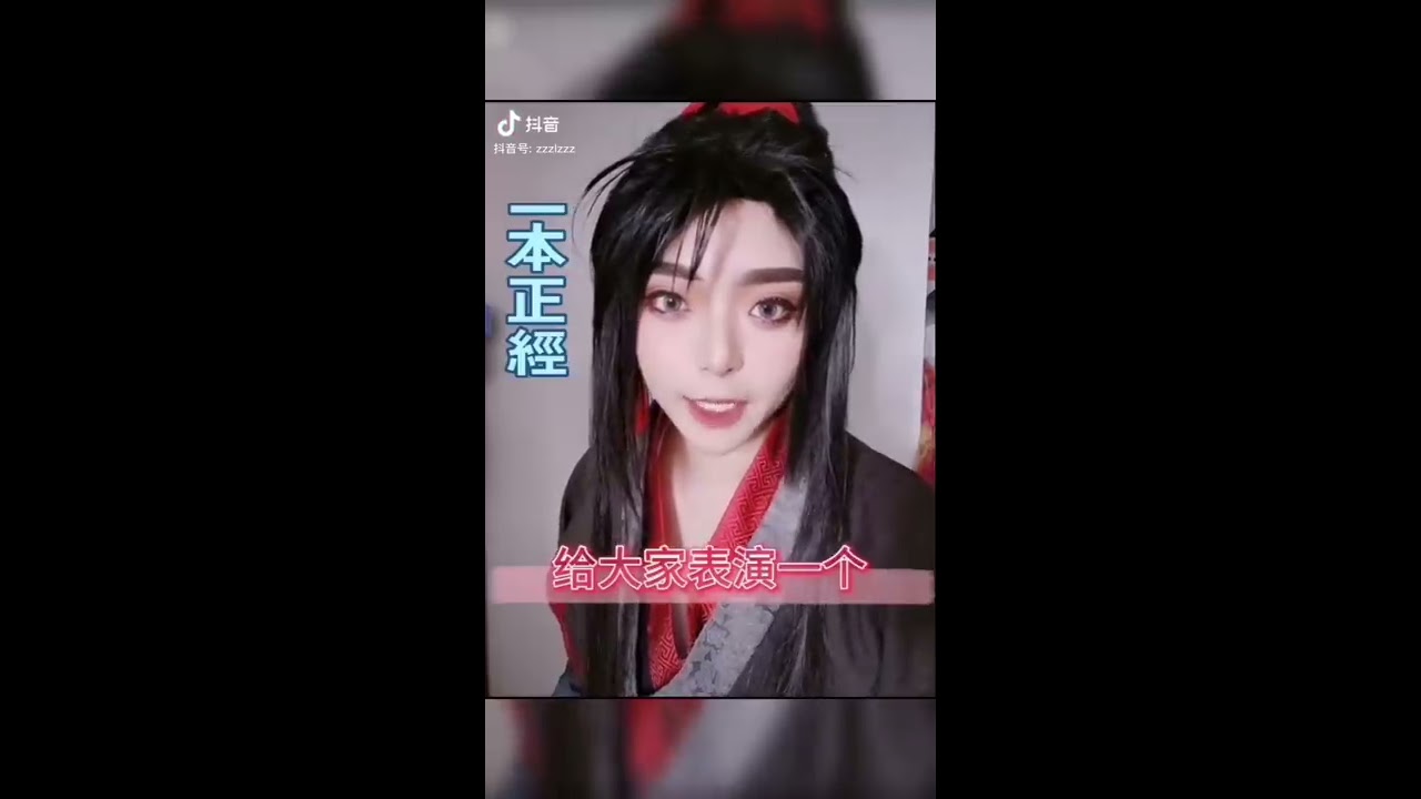 Tiktok Cosplay Ma đạo tổ sư  [ Tik Tok ] Ma đạo ###92
