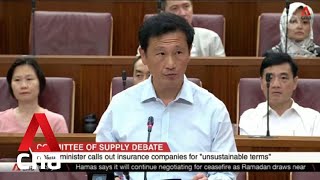 Ong Ye Kung urges private insurers to exercise discipline stop offering unsustai
