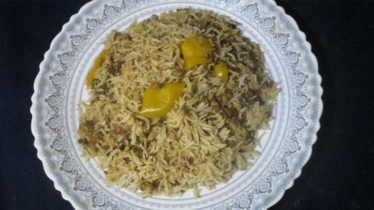 Mung Beans Bell Pepper Rice/ Dinner Recipes / Mustard Recipes /Beans