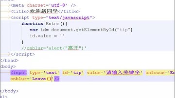 09 python s6 day 10DOM编程动态创建HTML标签 rec