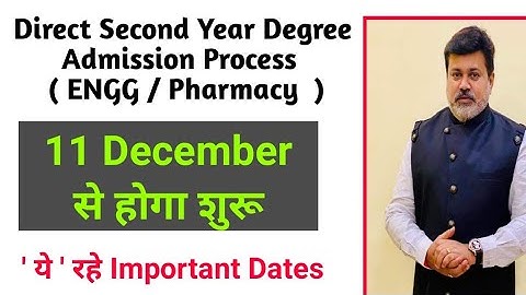 Direct Second Year Engineering Admission Dates Announced | Toshib Shaikh