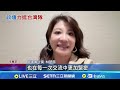 WBC 2026台灣隊比賽