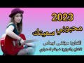 مرتضى نوماس الوعد وعد الله محبوبي سميتك المعزوفه الناريه 2023 