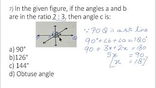Best MCQ Class 9 Lines and Angles | NCERT Class 9 Maths Chapter 6 | FullMCQ Practice