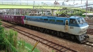 EF66-102号機　東海道本線